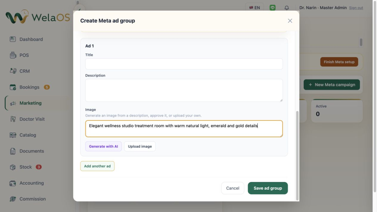 หน้าสร้างโฆษณา Meta พร้อมเครื่องมือสร้างภาพด้วย AI ใน WelaOS