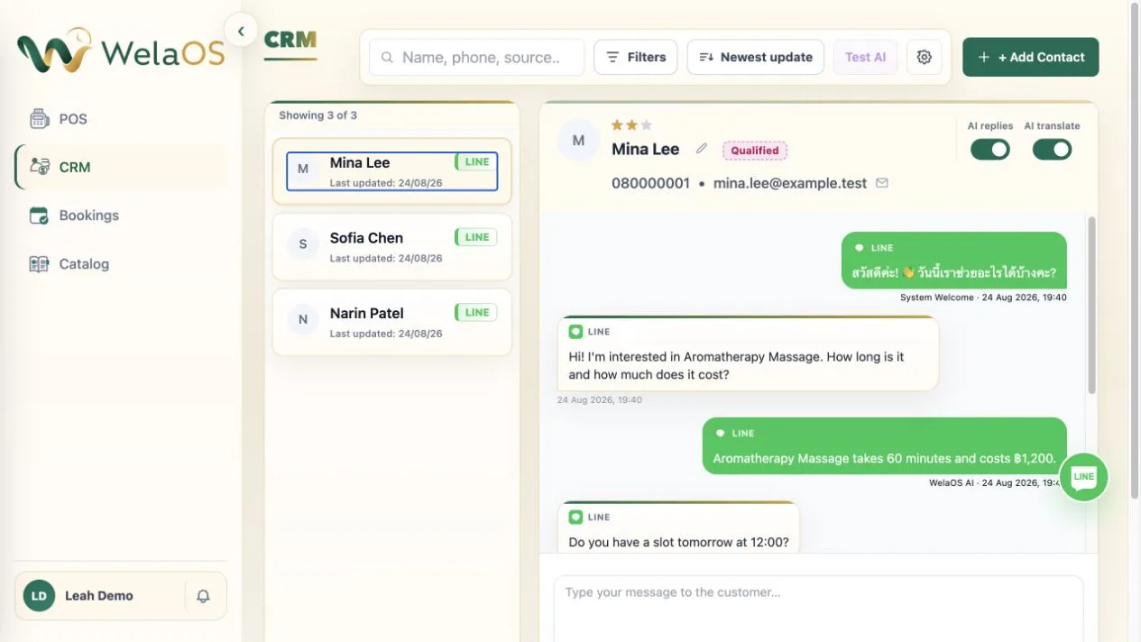Full WelaOS CRM screen with a contact list and an AI-assisted customer conversation