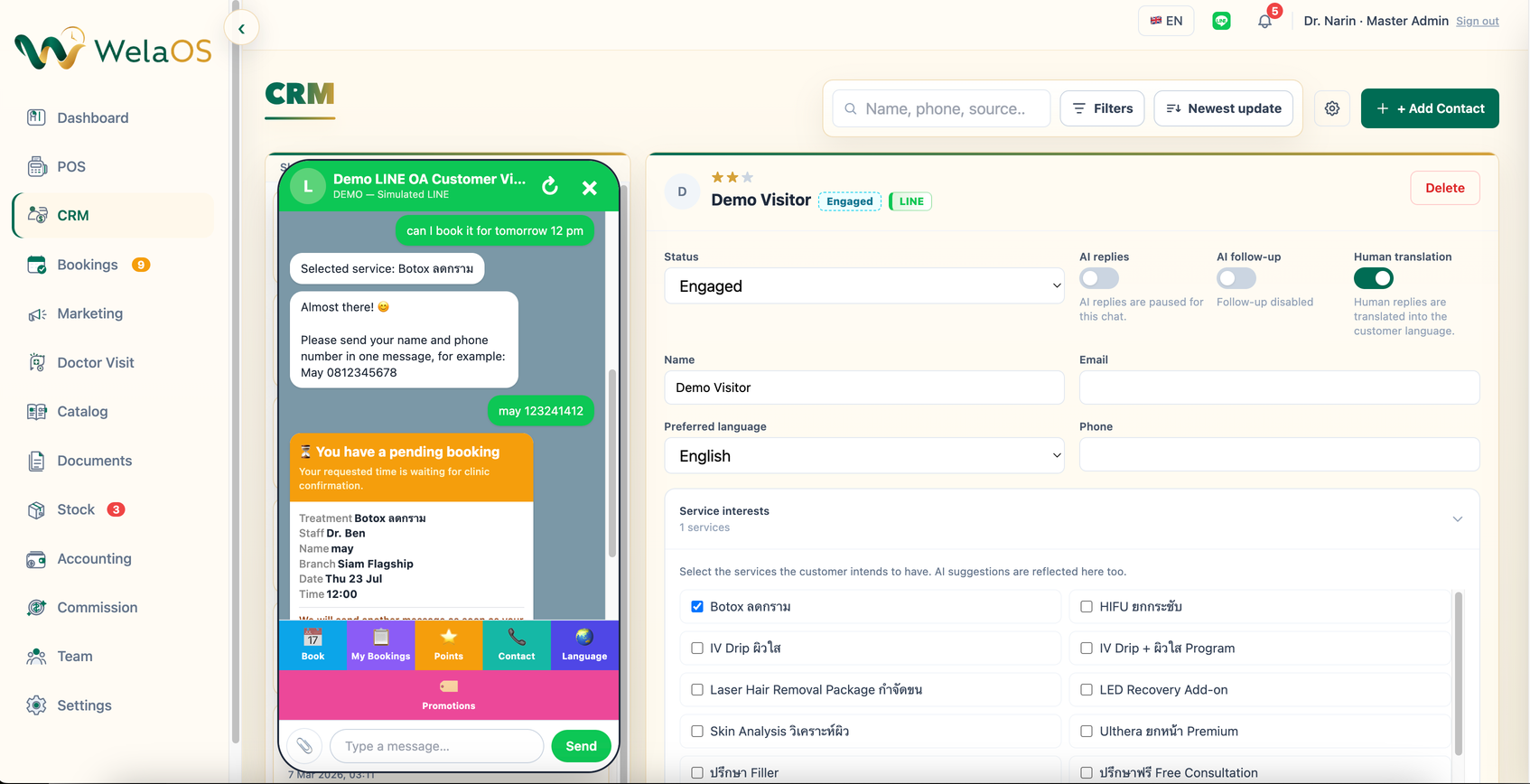 ขั้นตอนการจองบริการของลูกค้าผ่าน LINE ใน WelaOS
