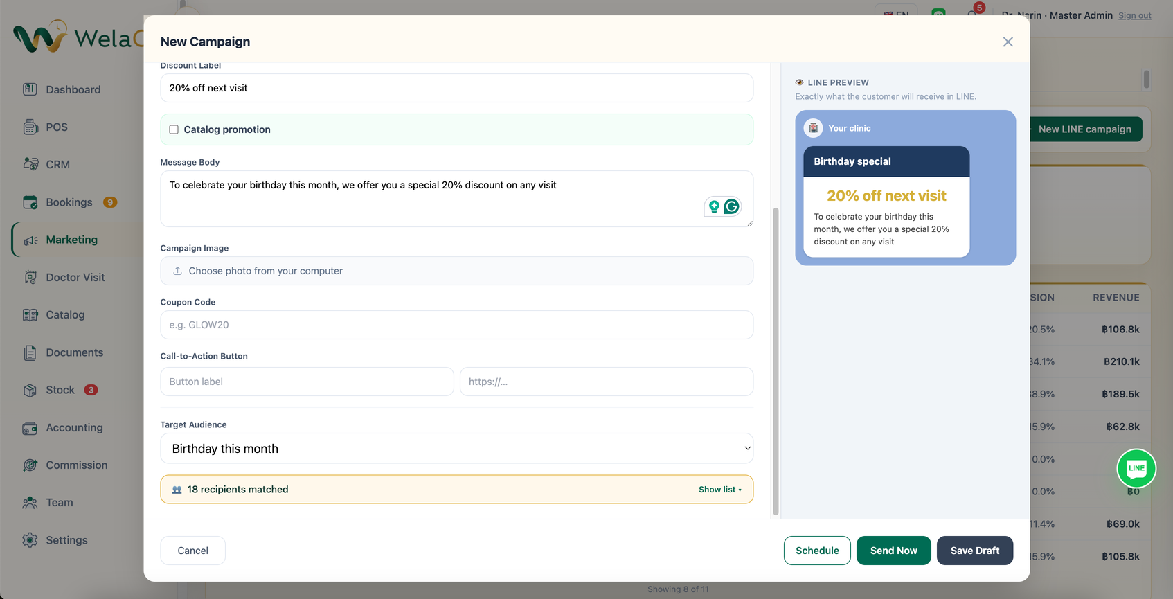 แคมเปญวันเกิดพร้อมส่วนลดและตัวอย่างข้อความ LINE ใน WelaOS